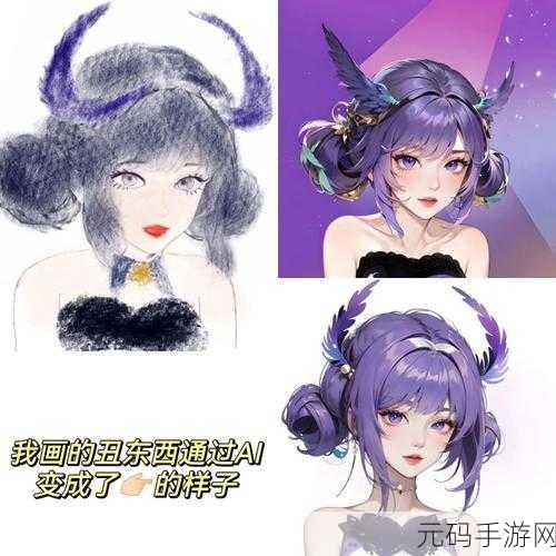 王者荣耀小乔新版天鹅之梦特效全面升级,梦幻灵动再掀热潮