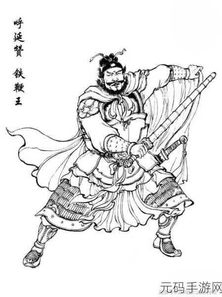 一杆大枪全家乐:1. 《一杆大枪:挑战极限的家庭冒险旅程