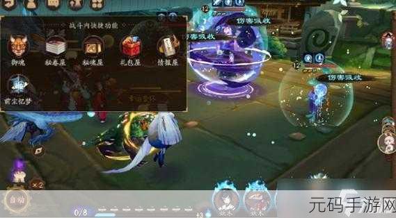 阴阳师夏之风物诗镰鼬副本通关秘籍 1-10 层全解析