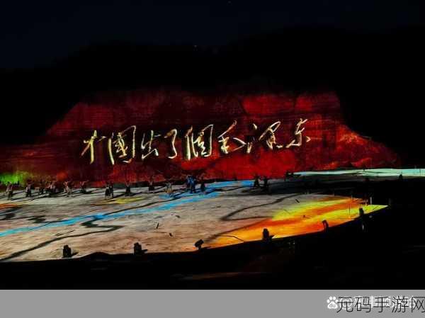 发现他还没有退出去还在里面:1. 仍在探索新领域的勇者,无畏前行