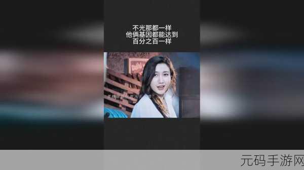 66M66成长模式视频-大陆4取消免费后人气骤降：1. ＂取消免费后，大陆4人气骤降的背后原因