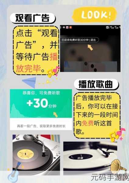 体验母亲とが话しています歌曲：当然可以，以下是一些基于“母亲とが话しています”这首歌曲的扩展标题建议，每个标题不少于10个字：