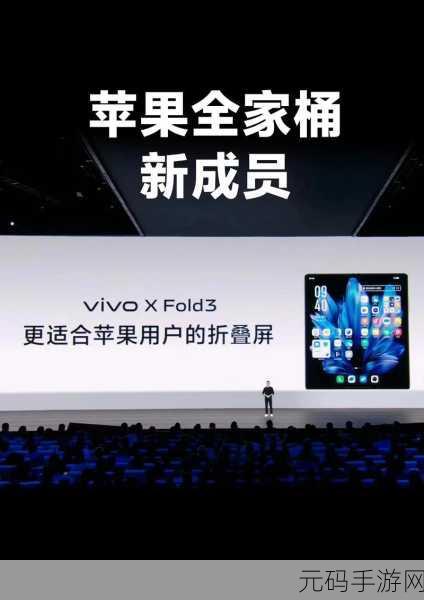 3.0.3免费vivo版破解大全怎么下载:1. 破解vivo版3.0.3的详细下载指南