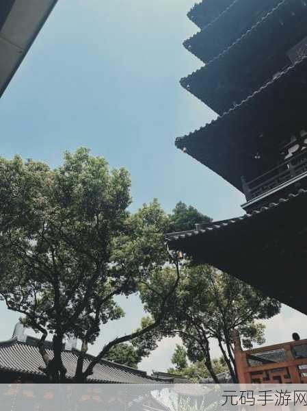 公司的员工味道中字强多人出新剧情了:当然可以!以下是一些基于“员工味道”主题的扩展标题建议,每个标题均不少于10个字: