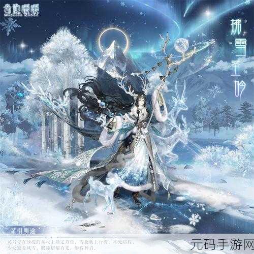 手游资讯,奇迹暖暖第十四章关卡通关攻略全解析