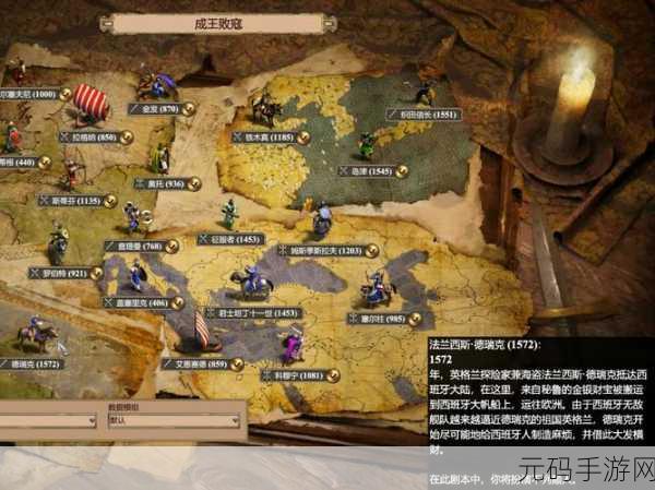 帝国时代 2 攻城哪家强？深度剖析各国实力