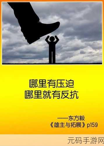 三十如狼四十如虎那五十呢：1. 五十如风，岁月无悔勇向前