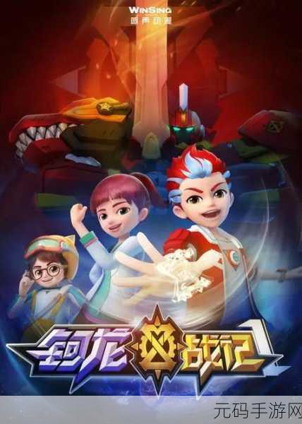 钶钶钶钶钶钶钶好多水好多谜：1. 钶钶钶的奇幻水世界探险