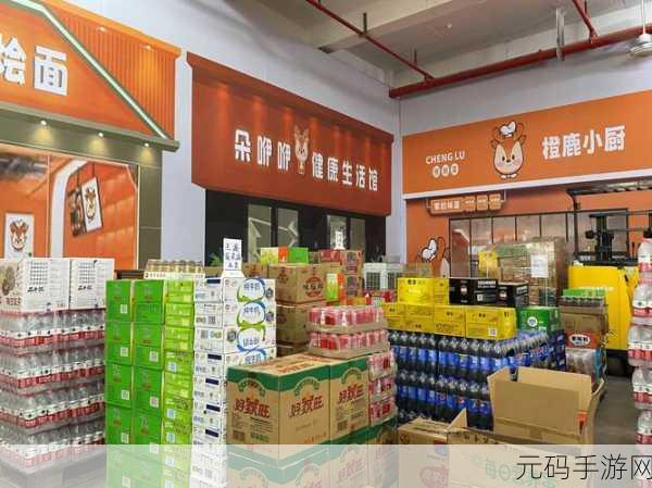 37大但人文company：1. 37大但人文公司：推动文化创新与可持续发展