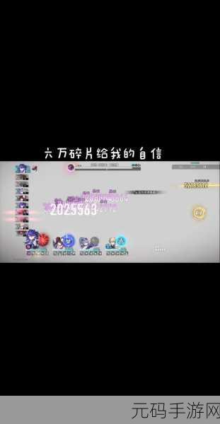 崩坏 3 虚数模拟战云开见月通关秘籍大揭秘