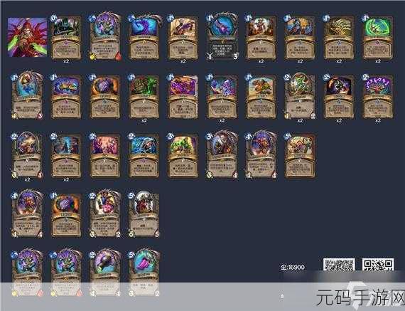 炉石传说,无限火球法卡组深度解析与高胜率构筑推荐