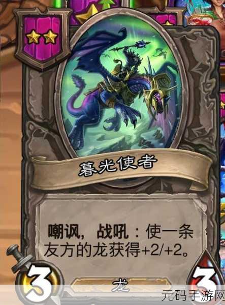 炉石传说新资讯，纳克萨玛斯之影获取攻略全解析