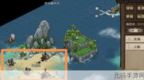 烟雨江湖古城秘闻支线任务完成攻略