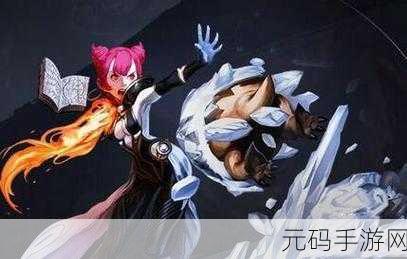 龙之谷 2 职业大揭秘，元素师 VS 魔导师，谁更胜一筹？