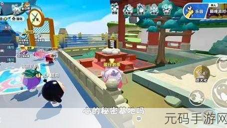 蛋仔派对古城寻宝记,通关绝技大揭秘 详细图文全攻略