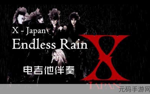 探索TAPANHD18XXXⅩMM:1. 深度解析TAPANHD18XXXⅩMM的技术创新与应用前景