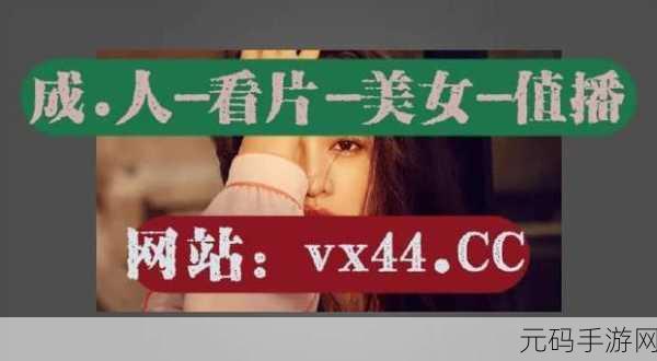 麻豆一二三产区区别：1. 探秘麻豆一二三产区的独特风土与气候