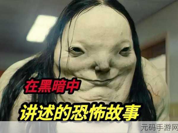 神秘电影截图保存在哪里：1. ＂神秘电影中的暗藏线索：截图背后的故事