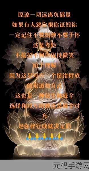 成全视频观看有何高效技巧与方法:1. 提升视频观看效率的实用技巧