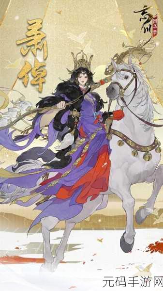 忘川风华录，输出名士谁最强？深度解析等你来