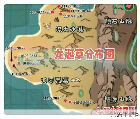创造与魔法,偷家秘籍大揭秘