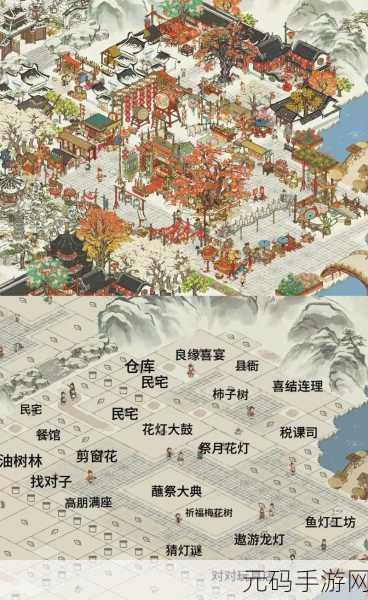 江南百景图布局攻略深度解析，打造你的梦幻水乡