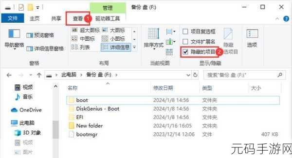 乱码欧美一卡2卡3卡4:当然可以!以下是一些基于“乱码欧美一卡2卡3卡4”的新标题建议: