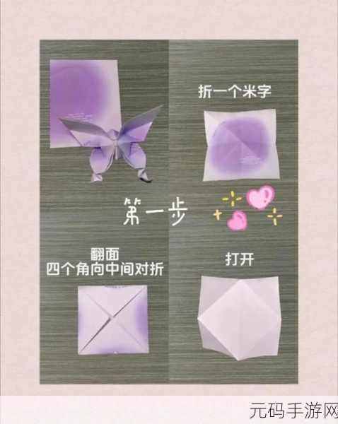 探秘归龙潮，醒狮才艺教程的神秘所在
