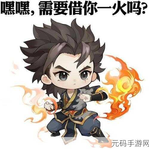 阴阳师全新结界皮肤云旷江清震撼上线