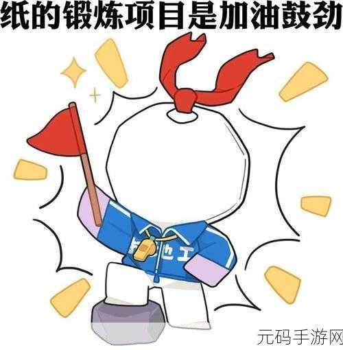 阴阳师全新结界皮肤云旷江清震撼上线
