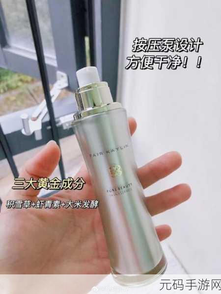 开襟乳液:1. 开襟乳液的护肤秘笈:让肌肤重焕光彩