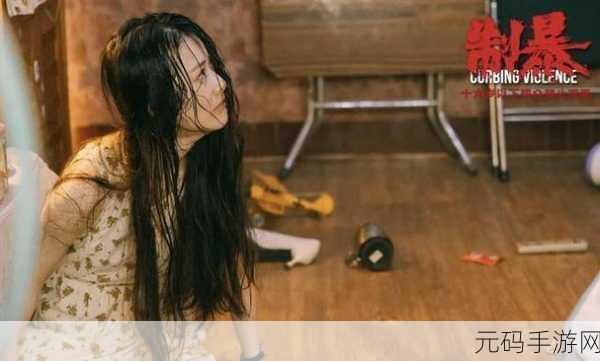 4399韩国日本电影免费：当然可以！以下是一些基于“4399韩国日本电影免费”的扩展