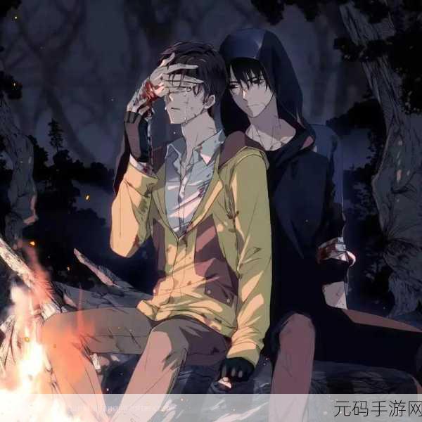 吴邪哭着喊着让小哥退出去：1. 吴邪泪如雨下，小哥你何时才能离开？