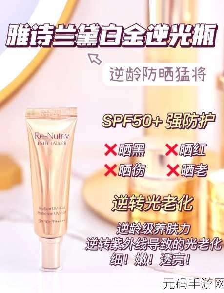 ysl千色t9t9t9观看范围确定新增海外内容：根据ysl千色t9t9t9观看范围，以下是一些新增海外内容拓展的标题建议：