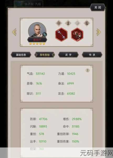 深度剖析，幻塔保底兑换机制究竟是随机还是自选？
