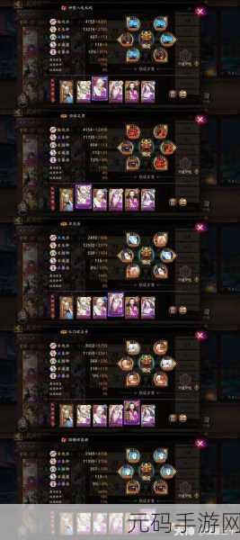 阴阳师 SP 姑获鸟技能全解与就业指南大揭秘