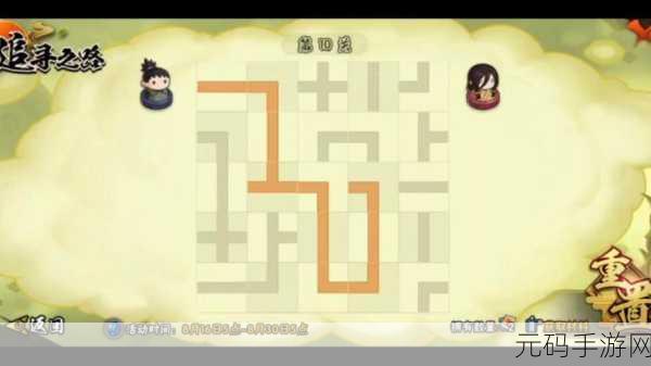 火影忍者之大和暗部操作全攻略,从新手到高手的进阶之路深度解析