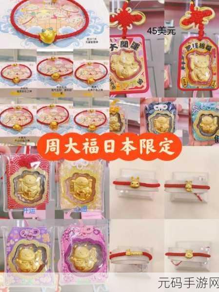 日本lachouchou丰胸膏只需注册就可永久免费体验:1. 免费注册体验日本Lachouchou丰胸膏,塑造完美曲线!