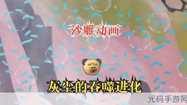 升级breed：1. 升级Breed：探索宠物新世代的进化之路