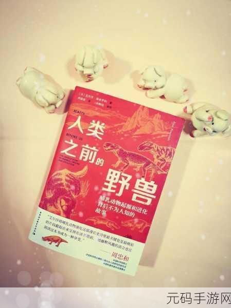 升级breed:1. 升级Breed:探索宠物新世代的进化之路