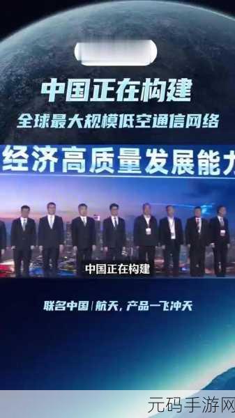 中国高清windows在线优势：1. 中国高清Windows在线：开启视觉新纪元的便捷体验