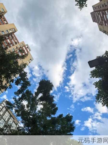 久久日产码一至六区不卡宣布瓦解：以下是一些基于“久久日产码一至六区不卡宣布瓦解”的新标题建议：