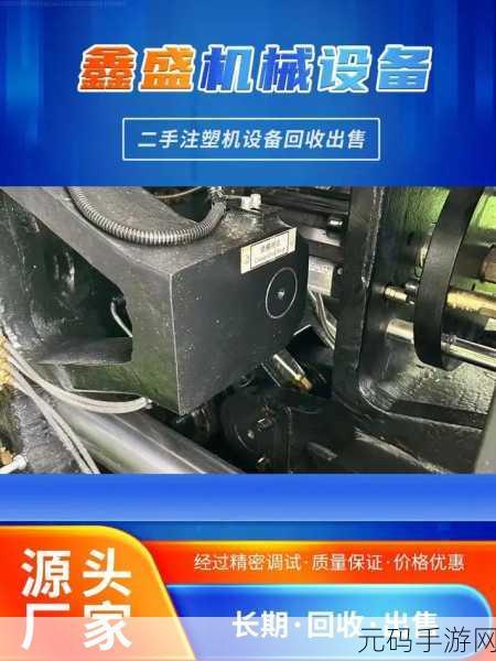 大香煮伊区一二三四区2021：1. 大香煮伊区2021：美食与文化的完美融合