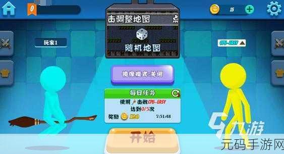 撰写关于手游资讯的指令,特别是在参考最强蜗牛解码大师小游戏这一具体元素时,我们需要构建一个全面而详细的流程,确保资讯既具有吸引力又保持高度的原创性和准确性。以下是一个详尽的步骤指南,旨在帮助你高效地撰写出符合要求的手游资讯。