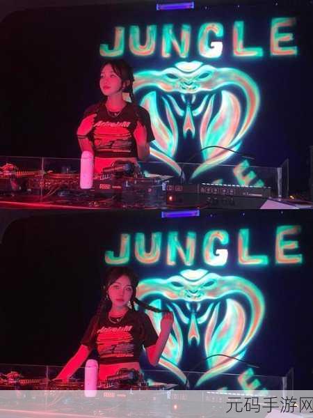 JAZZHIPHOP女RAPPER网传可自由观影：以下是一些基于JAZZHIPHOP女RAPPER主题的标题建议：