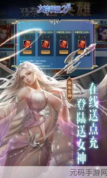 拳皇97五强角色闪耀回归,手游新版本震撼来袭!