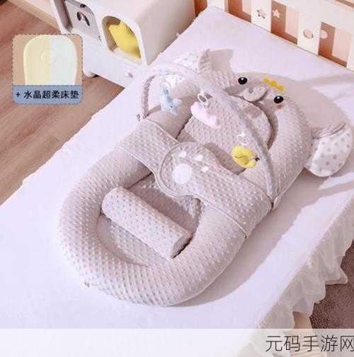 双人床上摇床运动：1. 双人床上的浪漫摇摆：爱与亲密的互动之旅