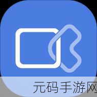 ZOOM和OKZOOM区别:1. ZOOM与OKZOOM:视频会议工具的全面对比