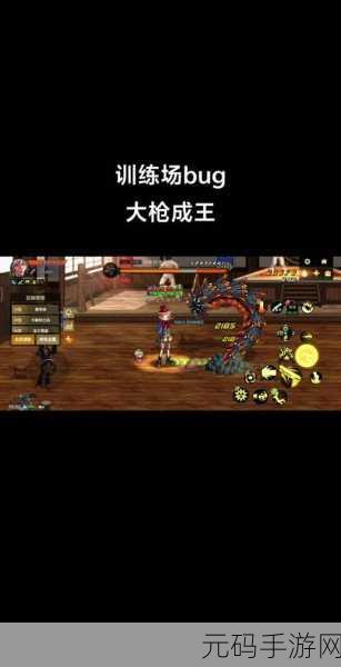 DNF手游资讯，63级大枪如何快速获取狂乱挑战书刷冰龙深渊