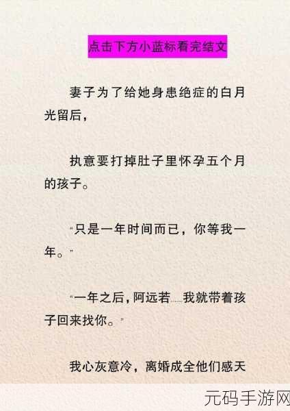 错位关系1∨1方糖陆岩：基于错位关系的创新思维：陆岩与方糖的启示